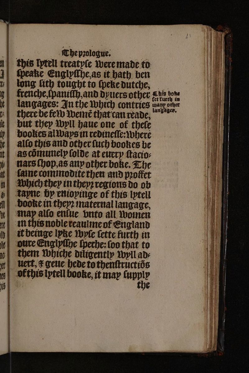 bookes al ways in redineſſe: where allo this and other ſuch bookes be as cõmunely (olde at euery ſtacio⸗ the