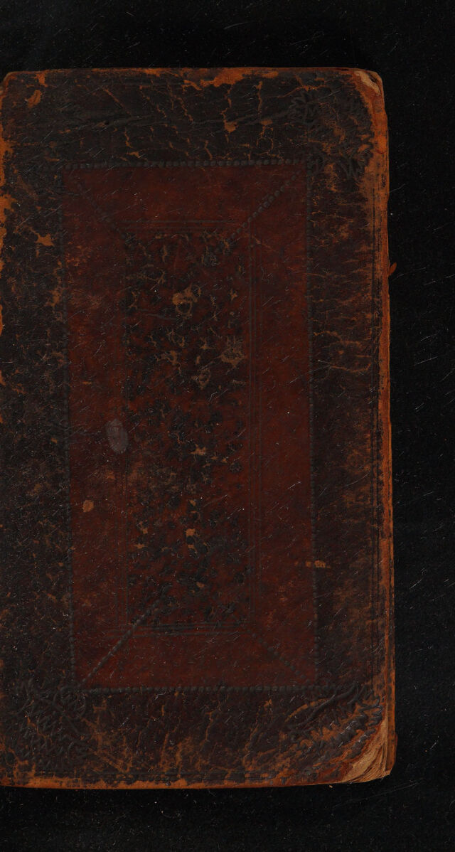 No text description is available for this image