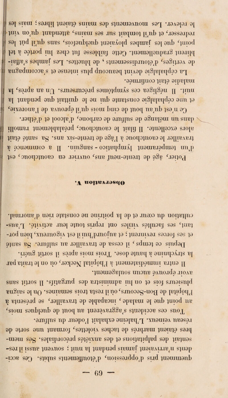 fi saj srera i saïqq ^uaiBp surent sap spiaraaAnora saq uaxapi aj I îuta uo/tib prepuaqB ^siiiTSLtr sas ms qBqrao} pfnb p ‘aassajpaj j saj pid ppib sires ‘siojanbpnb piarelojd saqreref saj anb ‘pnod I pi b aapod mj zaïp pij assajqrej aqaq quaraaqanpB.iS piaapq jl ~reqBfs saquref saq -saqanjq ap 4 spiaraassipanopq) ‘saSpiaA ap j BiiSBdraoaaB^s p asuapu siqd dnooireaq pnxap aiSppeqdaa Bq •aaranpioa pBp aqieptu | Bf ‘‘saadis ub uq ‘sanasanaaid saraoplmls saa BaSqSau p *qnu B| iirepnad anb pBqmb aj an inb aprepuoa aiSpspeqdaa a an p fl ‘aixaiorasq ap BAnoida ppib siora buta ap pioq ire pib papi aq uaqpq) p fooapq) ^auoqrea ap ainqns ap aSuBjara nn sirep N jj ipourej ;uauiapppajd ‘anoippioBa aj pBpj p -ajuaqaaxa s.iop (j pBp apres Bg ’Sub xis-apiap ap aSpq b anoqapiOBa aj aapiBAB.p b aauararaoa b p •umSrees - oapBqdmlf piaurejadraa) un pi -i pa ‘anoqapiOBa ua jamno fsire jnau-apia.q ap aSç ‘«lapop . M HOf}BJul3Sf|0 qBiu.ionBfp uai.i apepuoa au auuqod bj ap p .maoo np uopepna 1 -snBq *apAipB maj apioj sudaj )uo sapSiA saqnaBj sas fpre) i -lûd uaiq 4xnajnoSiA pa p mqqanofnB p i piaïupaj saaioj sas p apres Bg •axnjpis ire jaqiBABjq ap Bssaa p ‘sdraai aa sindaq • uanS pqos p saidB siora siojp *asopapreq b auiuqaiup B[ jBdBpB.paf uo no ‘jaqaa^ pqidoqp b piaraapqpararar Bipia p quaraa°B]nos unonB axnojda jioab subs ppos p *sjip§and sap BjpiuirapB nq no p sioj sinaisnpl buSibs ajuq ‘sauremas stop Bpajpnofs.moaag-uog ap pspdoqq n Bpiasaid as ‘jaqiBABXj. ap ajqBdBaui 6 apBfBiu af anb pnod ire ‘siora sanbpnb ap pioq nB juaiaABjSâBp spiapiaaB saa snoq •aniqns np anapop pBpqxa auiapsq/q -xnauiaA ireasa.i ap apios aun preuuoj ‘sapapiA saqaB; ap saïqrera piarep saaq -raara sag ’sapupioaajd sapnure sap p suopBpdpd sap pBpias -saap issnB piaxnos i qnu B{ jUBpuad sreuiBf ;uareAij.repi spiap -iaaB saq ’spqns sinaraajjnopq ‘uoissaiddo^p sud piararaanb