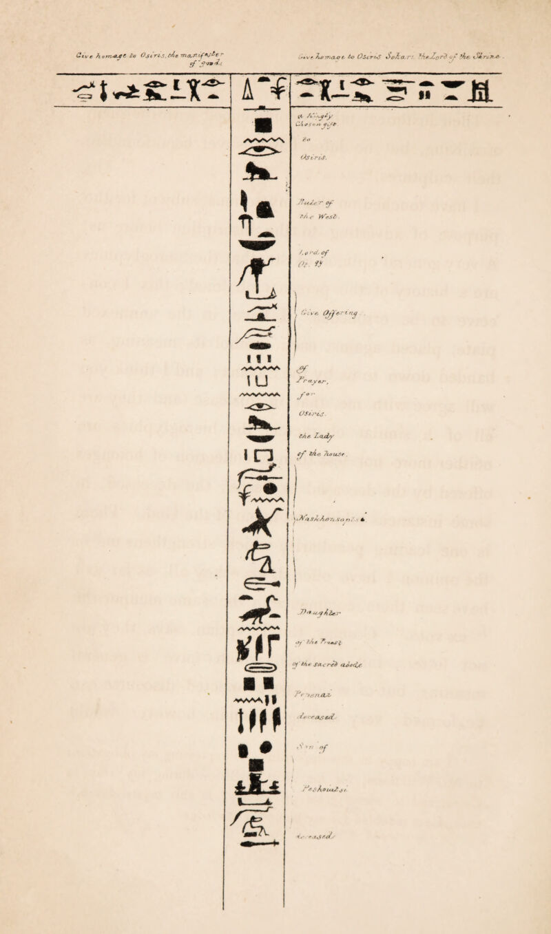 Gtve hornsOUtt to Oji Tbs. tAe may/lr of ''0*9 tils.