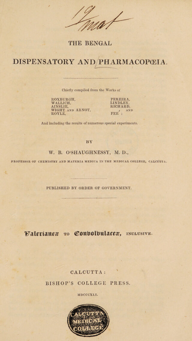 digitised image 3