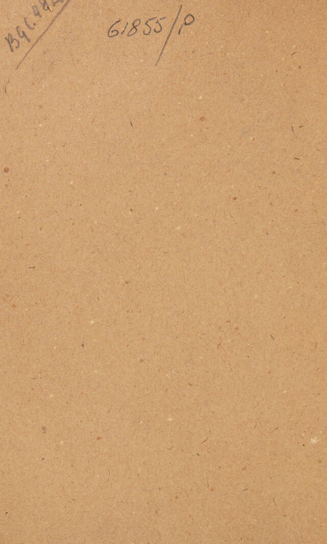 digitised image 2