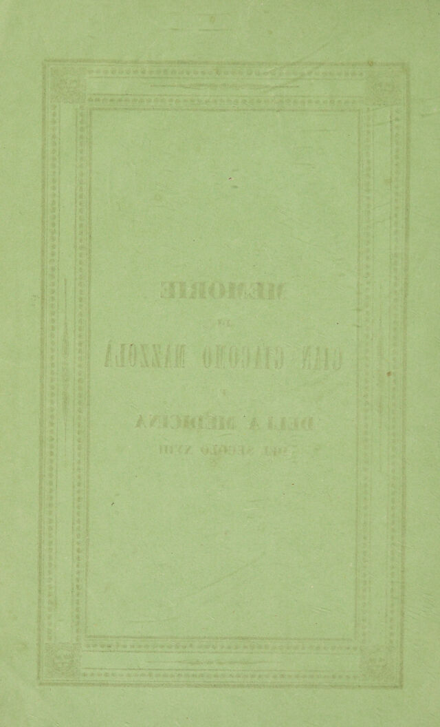 digitised image 2