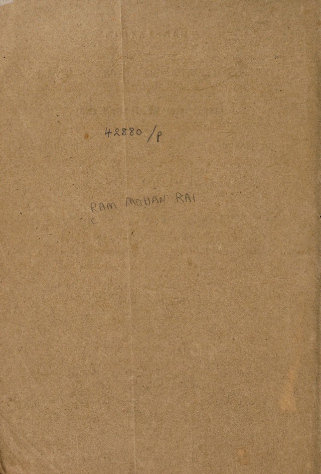 digitised image 2