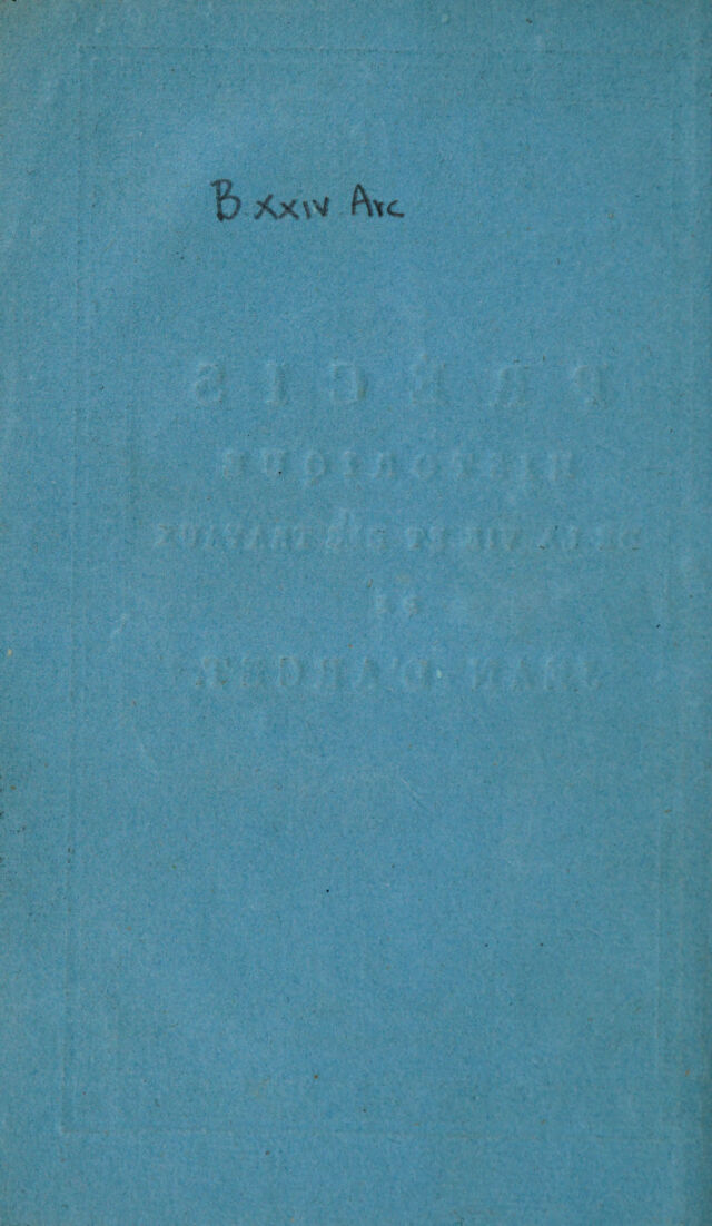digitised image 2