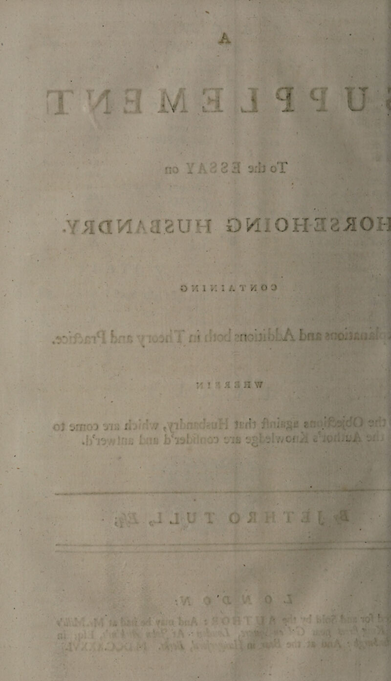’ •  ' • , \ __ -t. ' | f(H! •• X vnavi JII DHiOH32JJQH o '.' i: /. t >: o j . -rr-: • A - 1 -■ v r • :•[ :i n w oJ 3JH03 I 3 ’ S . iflii Lilli b ' /«/ Cl /I -- • ,1 J U I oil H T A a 0 ' ‘.*4 f <■ . -- ri> ' ■ ‘