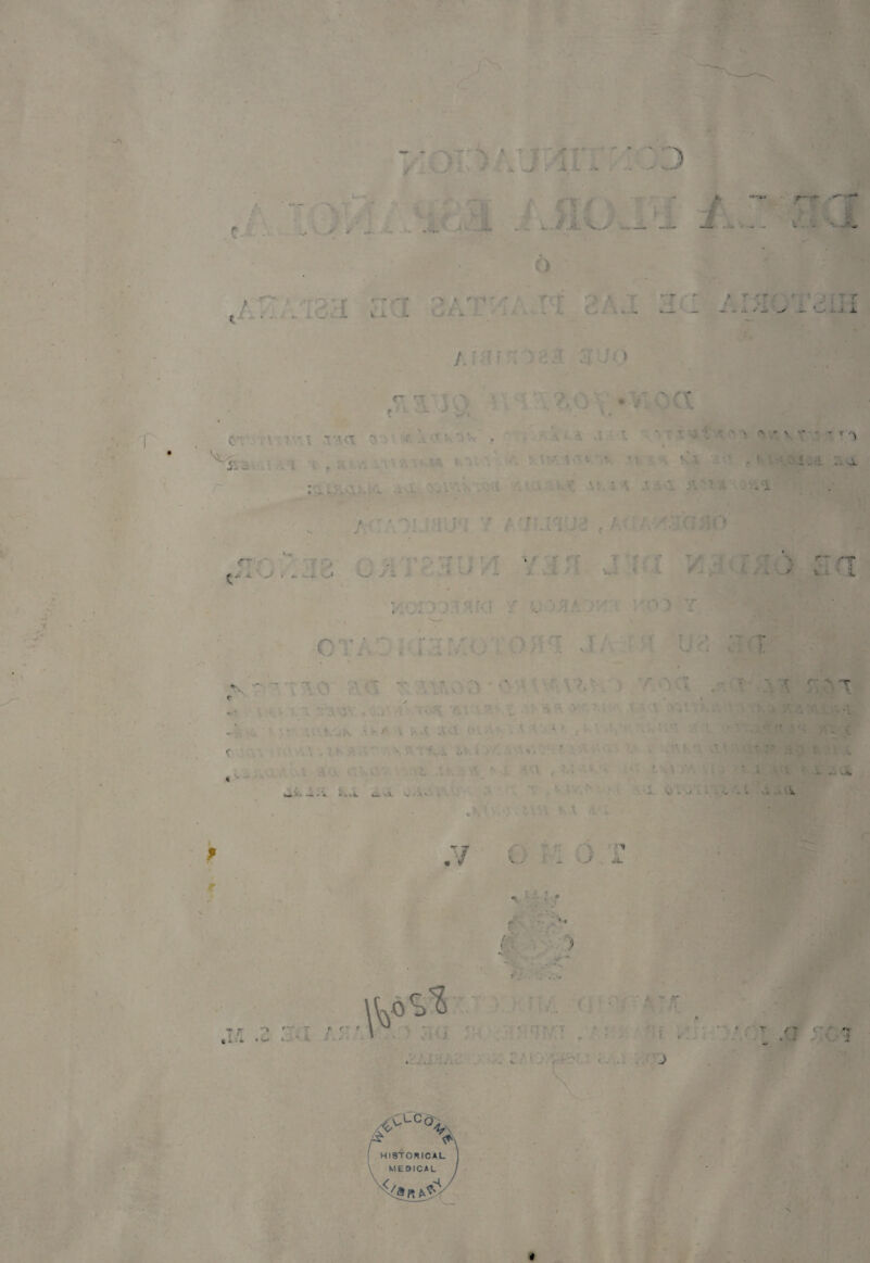 ?-• - t. • - - - ‘ ■ - ■ ' ’ ' . w - .. ' ^ i. * V,, >• ✓ J Cf Í ' . . -r ,L 'v_> • y O -,-r *o », ' ■ •;> 1 r ' ” * ,> r <?*• . iiL'. i u , ■ ' ■ ■ *■— - aí í? •; t 3 jó A5 'V ■ \ * . * • > _ Ji c >■ m “’ia ?• . ■ ■ 1 ■ . ^ y . .- i T « T I A > >. I V V l» \ ■> * v V . i 1 \ , < i:d ■ f ■> w. A. : \ 1 .f. 1 A '1 > J V r- - i Á • *. ■ <■ ' fcA * ^ í  , ' “ ! ... ■ í U « . i - ■ ' ..••.• ■ J í • ' • f ■- ~ : .: , / . y ** T./ - v ■ •• / - , í /x . 1 .1 > 'í - ; ..... * - 7 /*% • • *  •. . - ;>}■•'5 aí/ g n t s* - .. . V '• L *v r r ’ ■ T •' '  • ' ny •>.' • . 1 ' > /r . L V ) l 1 • •' • '■ (■ T» ... • - - V. ■ , * r* j ¿# « ,-r , « , .T > » > . . > A ‘ > * : i • r • / •» J “1 \ ? . . !A -• ■ ■ * l. 4 ' ‘ % v . ? . i ' * . ' \ y ■ * Js . 6. 4. • •>. -» / V *• : \¿ . .j • .. i . 'v ■- ’i. • * «i 1 V . • • ; !, \ • . 1 f ’ ' .V r . ■ ■ ít v ■; ... j . * r “ ■ ;: ;f i ... M l • > T •• * '' 4 1 . 4 k '*•* i - * - ■ x>cc°V A A HI8TORICAL MEDICAL ‘ * ' ■ #, *• rr 1 - ; » J *.••■ r /: