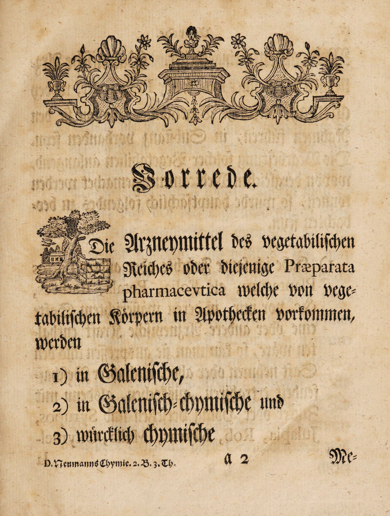 f s a * f 9 iH'ti vm tt»cr5>m D. 2t 3, Cl;,