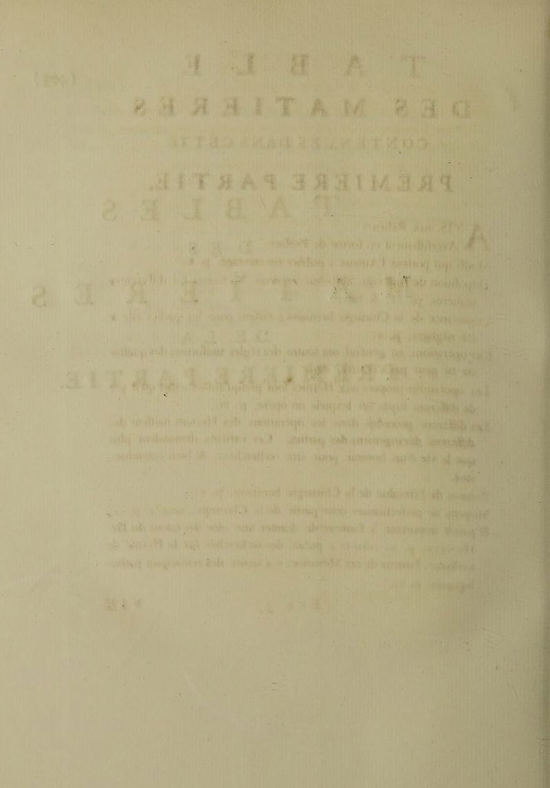 » • ' :* , ; -i ■ T V , ! ,  A . . •• ■ . * • >4 v;
