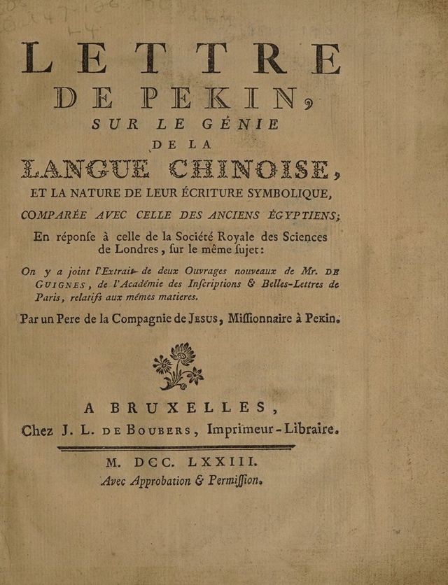 digitised image 3