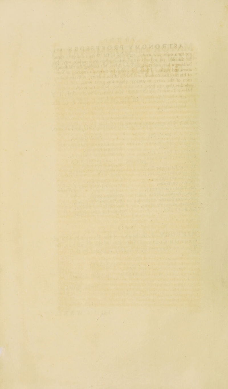 r? ^ ^ ■ ■fc'* ’ ‘J, < - ,••1 f- ii ') ' '•'. ^ ^ ?' fA . •< ('•: A'A-;'* <f< ' , , . ; ,^^.pr*t ^ ,'ftii i ■'/h fo nmt / ft ■e 1r 'V j' ,:'H 'Pi L . •« t k . ■» -. • ♦ fei^l^- Vl> ' ■ '-* *' ’ vr<‘ • '••?-■ • J- , Wr4!*^' ,/ t W-* »® i ♦./!;*** »*•,-■ ‘ ftil ir^ * • * ► • ..♦•V iV» A . j n ♦ */. / . ;• ‘ - ^ ... .V «r JU ... -I'v ^ A . ^ i !r ' ■^ i ' . ^ I ;,''':j’V'' ViT ■ ■, ' ♦ V« • • Jf-'..' A * • \i - ' •; *■' '^V. ,. A <• r-'A’A- *.-■'■ ,', •^- ■’V'^ ‘ * • -•• ‘ >^ . ‘ ■ J ■ •- ■■ , 7, y-- I ' ■ *' r «;M *1 '> •v ft’ ^ t<.^ /.f y ' 'r <• t , '* * i. ■» ' ft • V > . - • ' f, •- V «t . 1. r • ft ' ^ A ,, 1 * — .. 'li'- >■ ;i A'.'.* :. ./J t. • ^ , *■’ *■» ; ** • V ^ 'f r^i V/ v: J r ; 4 . ^ !♦ . - . {• • I > ▼f r'« ^ - .# fti >• j 'ft^C 4f ' I . ^ fY' . r:-^ ■ . .-- y ■ ■V j V.t .V: ,. ^1,^ - ••  ,' , i. -nu-s:- '. ‘A , .--'■■’^’A'-'a- ■ '1 ' < '^’ V ‘ '* . »( . > ' ft * V *•»*••._ V ' . '•'. • ■ :' -■'» i4.« * ' * - * ^ ‘ ■ / ' • • V'- . • • • * V;-. .’ .,\* . tl# ^ V rp ’ . •• d v; iV.. .• 1 « ♦ ;■ * ft ■ ■ 1 1.C . .;: -. M - '• ’• 'J ■ >.'*. ■•>. -ci ^ r •'■*- •r :'•- ■* ■  .} * ■’‘ ^ Jl* •.-, , ■ X ■' . ^ . i t ir- 1 A •;♦. V k.f 1:^ ft ■'r .t / • ,v^- V’.^ V '-n ■■ ? '•i. . . > ■ < v'4 ' A' t' t'. '<<'•» '•, ' ►  ^ f • ♦ . * **'* I ; . • ft ' ., ■; v' J*' ■ ' **■ / • ^ • f r-' PJi: