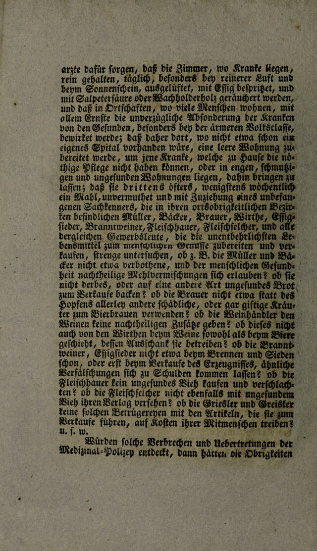 digitised image 2