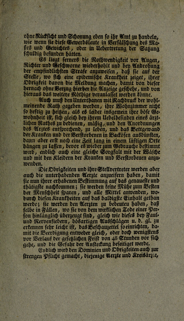 digitised image 3
