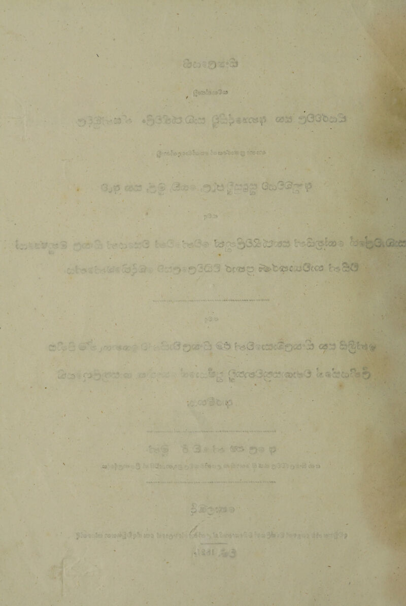) t~ :■ :> • j * ✓ • - ■ v v- ■ ;; v' :■ ; ■. : I'd . ./'••• _ . . . . •. 4 X - cjQ(.CC r.v<3\3 \ . , <*•»•»%«. % ■».* VI> • * * v 1 %s ?j. \ < •4- r • - ; . .- & to lr ' v ^ ^ f , / - • .... ..... - . . , • .. 3 • '• ’ .1 • v 'v ... _ •'.. .. .■ •. -• ... •> ... l V* ! • : ; . y.v' . |VMl J