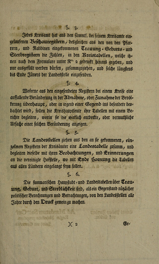 digitised image 3