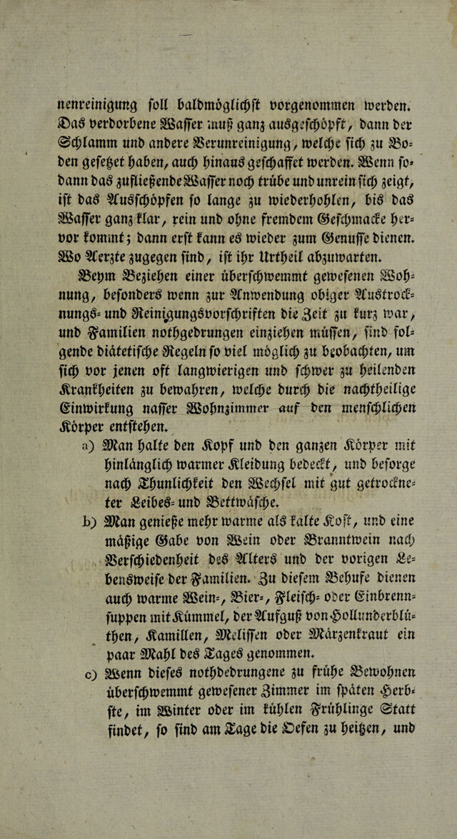 digitised image 3
