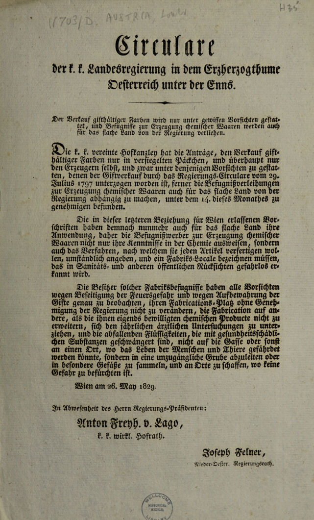 digitised image 1