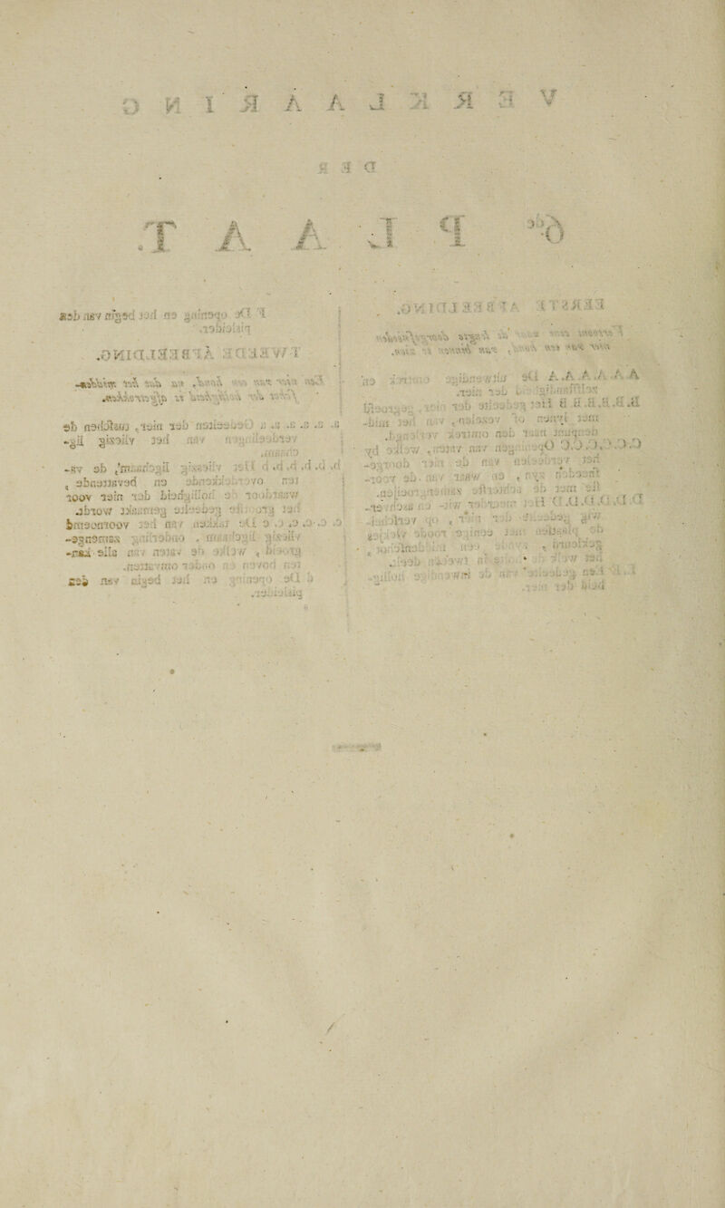 • j cr J Al A T V * C 5 ’ -{S. jwb nsv j .• I fl.’ ^•.< r>\»v ■* '• l .OKia Tr^Te: /.’•; ia , a 'r.v. ■. ii < - * • * t>b nadólaijj ,‘i^ïa iA> agii-: / gisijiv 3'*i .• i '-;’v -f?T 9b <*m /i v/-’: - 5 • , abnawsvad na AvoA' ro r >; lüov ïsifi 'iüb bbn:;/.'o;\ :; “ ■ :v jblOV/ J>. . : . 3- -• 3 '• ■ 1 ■ bntsoinoov - <- ? •••••• ; 1 • •* > •• •9j?n$cnss -*i :0 •>■» - w :os g - «w •jDMta silfi j :v nwm» y;» > :-->w « •'• ■ •rctftvnto o *■ ^/n-i ; 529 nsv c.i-jSti /j*l j ■' yU b .ü -.rt /j .4: - iiaa r • i 'hi ; .VmVï’A' ■>* - ,Vi *• : ■ - . ; •' - .TJ’.'ï 1 yL v> '22/ ■• ''' '•' £ .. . ... • IDb 9li ■ -Vi A ii b -b -<t ■ '■ 4 .nï';'7 tu rynvi ;«»“ . , • , ni.t'ió n: h '! • ^ ! / \ v r J • • ■ iU '• „O ,'ro.ob ‘: : t!J f'.-ri üy.1. :.J ^ . - .... ■ ■ ' ' ■ ,9 ■ : s - u ' ■ .i/>hüt* ,•• < ’''ü '• ■' J ^ 2-.., <Yr jv.i’T .9. ;:no3 i• •- ' nvü->H^ ■ •' :<Y 'iinc . i - ^ • '• v' :i '4-'r Niti T .lil! bf/.fi /