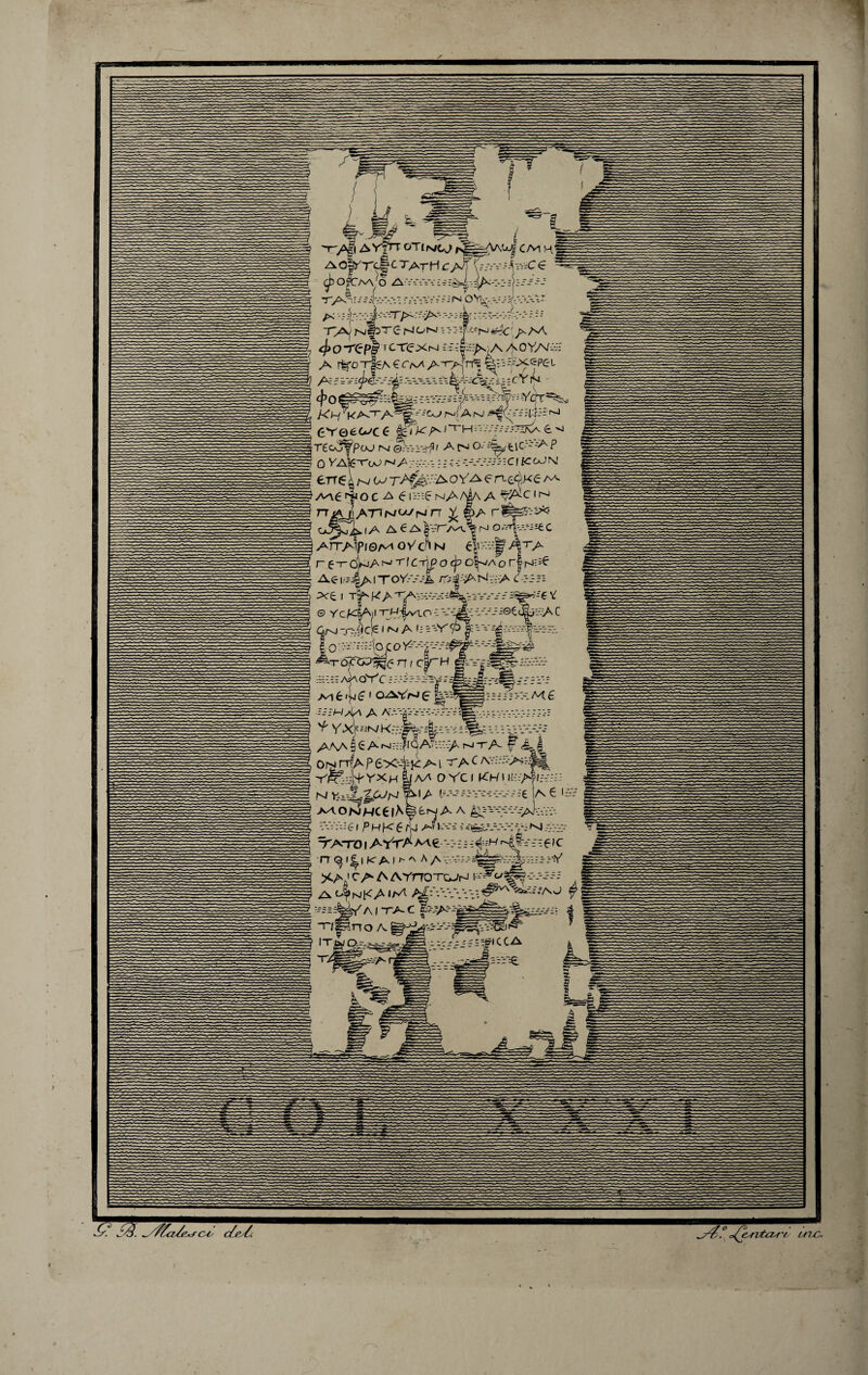 _ jl AYfrr OTI rstcj r^~AA’oj| c/M h ^o|yrc|cTArH e <^> o|caa/o /irV,'-.Vx £^ -|:'--'5- T>5k| rJfjyr e N 01^1::-:- h!Lj*j Acjx/A <£o-rep| fcrexH aoYak£ A rlfo -rfsA e <t/va ATA1^ % - ?rXept u .^ 6V06Cu/c <r &TK A^H- ---TIJCa 6- M reojfpaj r^i ©Wrjf' A t>i O-^WfclC-^—A P o VaV^oO N/ '-v- .-; : £ -: -; ->WV-r':C! (COJ\! ene a m (a jA^v.-a oy'a en-cQKe aa AA6 r|ioc A £ i:^fN>/^\A ^T^jATiM^Hrr ^ §>a rlfe;**? O^vjX. IA A ^ A H 0^,*C AITaIpiGM OVc l N e|-----# r et OMA fICrjP o o\>/a o r| A<? i.-4a i i~oY.-vjjL a^|.--ANv-:A cWh xe I Tf K/ CAV---V-:;©Lv iV.-Vr' Y © rcKSA,!1 -i ■£------ -'©£ <&-:-A C Q/\i -r-.^CfS i nj A lf ^'-V' 7 n f cy H ^l6<vj£ ' OAVN e fc -f yx}=.-.-NK;;f|r%-: - - AAA 5 £ A r^rf;flQAYr-'-A ro rA f A Orsn^APfcyO&KAI /vv-:--:a:--^ vfetPVXH |moYCI KHIU-y^ji-r N A'A ^-'-Tv---:££ A € i: aaoaj/-/C6|A^^ A A ^v-:-:-:--.^J-.;.v-;, :A:':?(£ I PhK6w x tva M TATOIAyVA AAe ■-:-£.- £ 4-H ^Ive Ic n^i^iKM>'/' Aaa' c a A AYrroTc^H f 5 A C>||niKA l/Yl '.WV'.'-£'A© -:M£ 3CS C’ ZxfCV (/jPy6. ^y£!> o(esntcu'(s i4ir,.