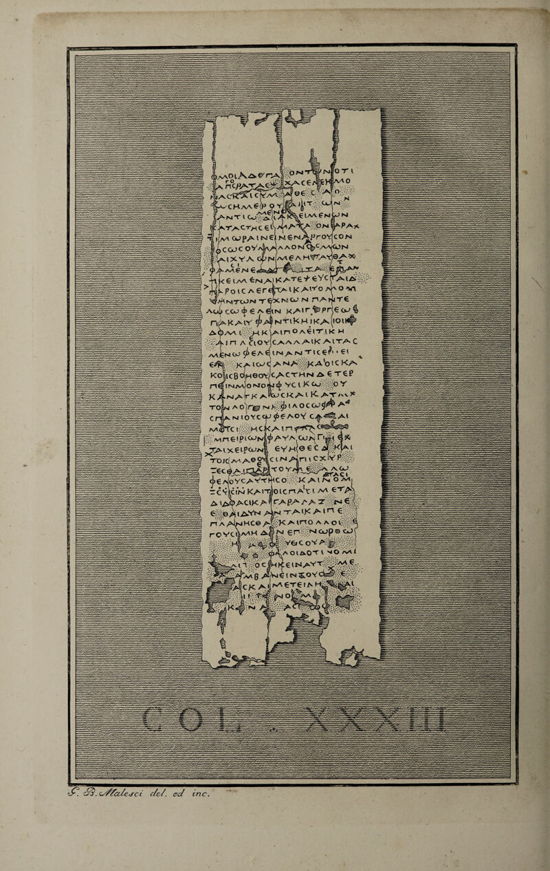 -V 5yjhk NiTtOiM ~T 6N ha rji~r€ A<j*i) COJ <£> € A ©IN KA>r,^Prj€ Cj^ ^ rAKaiy ^A^NTriKHiKA>(*ou^ A.O/W t;o.;:^M K \ A inO a4itik h •;|ai n a ciovjcxa a AiK aita C yvAj^MOJ .TICcJ' • €1 KA IWCA MA :jv)< A*0 * C KA Ko|icBO\HeoV/cACTHrNi a. € T€P rt^ll^/v^io NJ0^4<^ VC l K CV N/orK a»ojcKA i K. AJT/w * A Oym rx 4$ IAOCWP A*5 NjlOVCCLJ^eAOV C^^Al _w 'C iS^HCKA lH C&A&Z j:(:: y^rx A VA rl«& 4 X; XAixeipcu^l eVH(©e^ x TOJC M A©£ ree 4 a. • nicx' \ t:'.i/V ACJ 7'-'^jcr~'x'^s£sa ; :.■/ <grxc t cpe a/oYCA VfWC OK A A ° - c v|c iVx K A > -rio ichAiaa e'rA> A »aWc*K A * rApAAA X i*x€ €#.;BAlA>rtN a4m tA'KMn €i rt A a!a»HC© av;:K a trto a a o ti;:¥ rOVCftAAH cop_© cii>| CoV 4F O l AOf V X O M i \ c4 4y. cs/fcc/e. <fci cl&/. ecl inc.