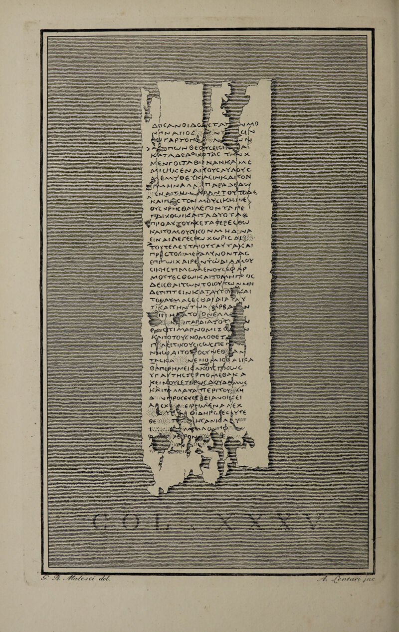 /!\0 C0 Np» fsj ATIO ££$'§§££»*> 'C £}(A/ rAp^or* > A ncJH 0€O^C^lCV A°IX<S>TAC ~CH^ aaW Mr o pta ©-;;£ na ^ Ka[ ^ £ aa »c.Hyc e n /ki]<oYc aVa^V c m e^y © £ yKAci^KA iyo n |fpi^ hmAa a|| nAPA^4^W oYjrt>A e Aka' n^c 'roNi aa.6v ciK-HJj^t y ove x p mc €)A »<'a€ ro n XA rr £ • rr/Al X ©c„> i ^ A UT,A AY OtJ^-^ ^^IfQA-^^OYrjCZTA <)>££€ C,f6CJ KAiYOMOY<^lKO ^ A/v H A;;.nA Cus/ At Aer€C®C^ xwp' c A(t£};i&- ^tro xx6 A € Y^ T/y O^iTaV -ta]K A f rrp| C^O/^VA^e/TA^V/sjONJ-rA.C ^ntVo^ix Ai P€|*s>tcO>i aa\OY cikhCti rsAt^^£rJOi/a=><2> iVl0^6C0OJIKAl-TOAV^H r/P OC A^CiCeAtT^NyO10^^^,1 KAH Aepirrr 61 n KAta^w^a l “^O.^AYrVV a C e C1 <c) a/^> IA VV r'p?C a IT h n/V 4 J n /o K p g A^j a» ^gjfri H#-^ob N £>\ A^jgf,, I A-ybV^ e^aTI Aaac^iSK? a4 i X Inio-royc NOAAoee *rv A^tTi^oyCJCOOcjriG r U-j>A |TO^OCy4€Q| ■taci4a^;-PnOS ^OfA tQej a iif- 0 AH€[P HA<€ 1 <| A KO'i IjXO-f C 1 * - ‘ -k A vv>C Vr1 A^thct^ P rro rWi©Aa^ j< t < h4oyc4xA^c A ^ K-^irA aaata^tt c p^ovyyM. 5‘poc©Vc^B6iA^0,l(f *-! ’:€ /PH/sA^tni A A“€ a ousHpcJec^v^e