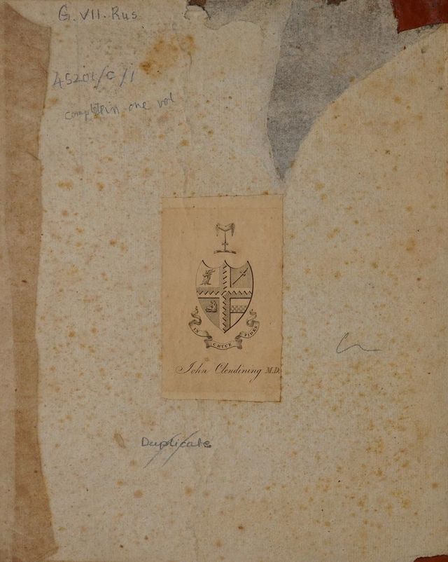 digitised image 2
