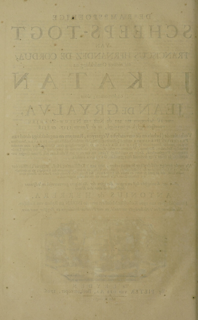 lí.' « r> t' - ' J WW * JL ¿JL ■ 7 •' ’ ' > Y.T'7 ’ o # - ■ V \ • , * , -J» v. . / *«.■- - * , ! A«» ' ai ' ' * * , , ^ . ... . r • ;Á :. ' rri’Jj ■ H , .. b '■ - •• -- -- • . • • T T ' * W • « f' ♦ *» * ' ' ■ • ' • . • . ' <) *v’ ; *vi ' ;> ' v ‘ - • ' Li. - A. i—v i - í • y f. >.• r. Vi y Vu. . . • J \o V. V '• ’ 'm .... . .. v ’ '?• <* tj» / MfV '. ■ '*•* * T”«’(f'. 7'; ' . •. • . ■ i i ■ . ■• • • *