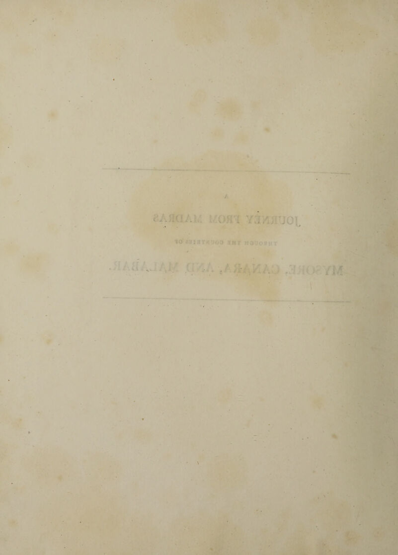 . ' . . lOSSl J1THU00 HHT H900*11 T . • ■ • ;•.....