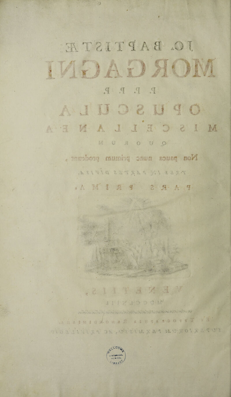 ' ■/ - * r 1- rv V r ■ t rr ft f L 'I ; t AV> I. * •r >< / - i t ‘ v- •*=¥«»» fj m f ? i jfc a'?’ t* ; ■ V. i ■'* x <t ♦ \ <r ^ i i m ' -1K* I i J rj r- \ . i ~ > A d 'i I nfcl *» M A * ■ M* «. i. r . V,/ k»4 M ;( O U O '■i n 5-ourr • noH K.r ' « 4 * «4 v « ^ ■ 1 r ? - 9 - ■«/w 'i ■5 O ’ ' • •> -• : - ' 1 - -• • M- ■ < * - ... .; (; ■ - X ■■■ ■ ; ■■ m - - . ■ ■ v v r • •- • * - . * . i * •» • • ■  ■ < m. : ■ tVF ’ • . .  V,’nT.V*> — * ’4 ,.i / • * - . N . »’ * ' i i * * / ■ k l ! 1 ;. s. i'D O 7 V •: iL '  ; O *. • v J:  .,v • 7 -*■