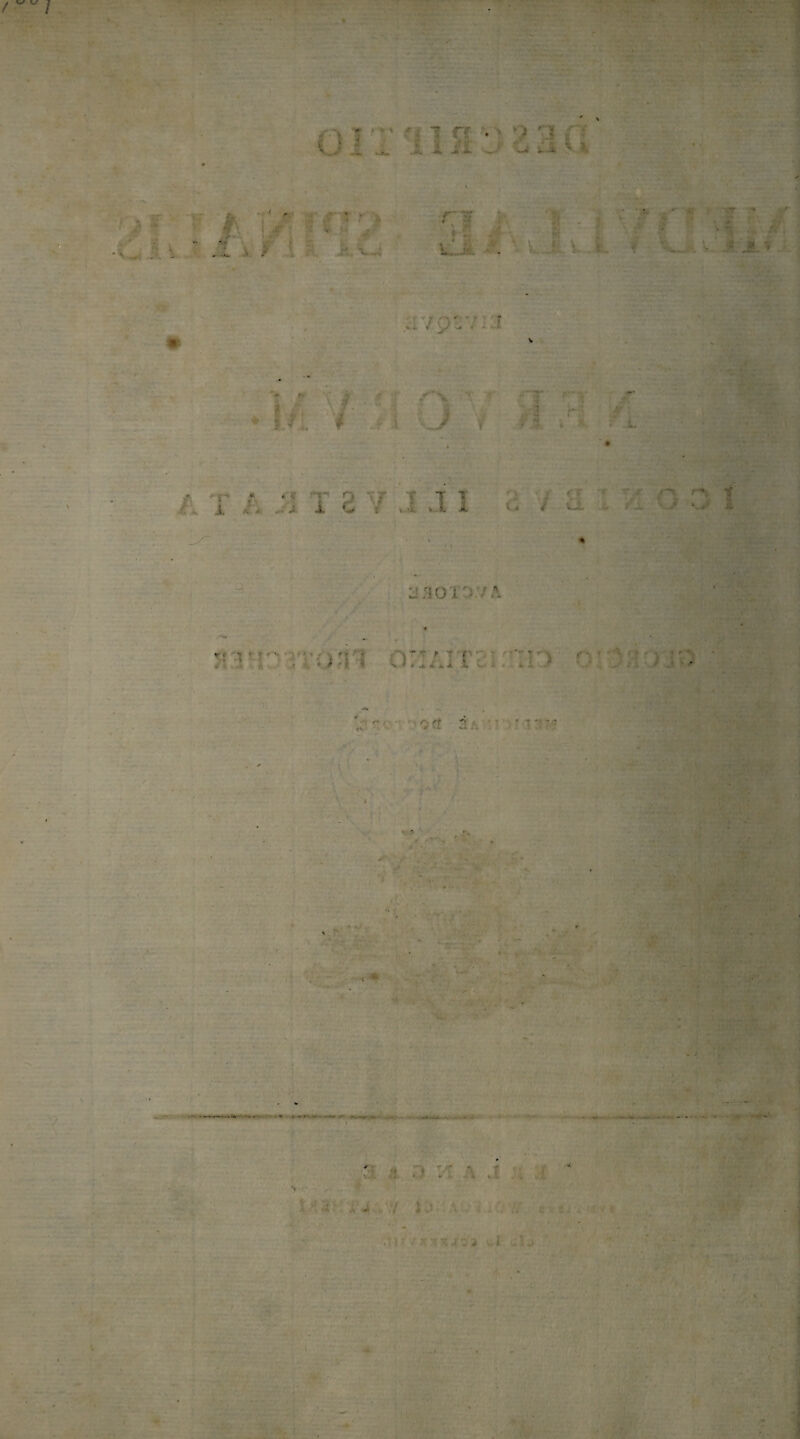 / / i : j t * ' T f' . ' ' ;• 'i '■ v -A. Au -» Au „:.-i ' \ I , ;r * i f #v • b i T ' iS Vl .r* X - .4 •: j - ? L - ... ■ u j.L *■ w- A . ■ *■ r ■£ *. % ... ! j ■ f * yy i- ,• * ■ r p ■••7' t t X . i -I. *JK i ‘ - *- T .A. r \ c * s VX_ T 'f ... ... ., ' <■ . y : : i 01 1 *. •; • • .. r y’ ’ ■ r ■ ' ' -4. • *. -r •' i •• i * *. a X 'ju V». ^ u . »' % » t » h i r I •» 1 I •- • •• . * y i > • * i ‘ - .• . j ’ • •