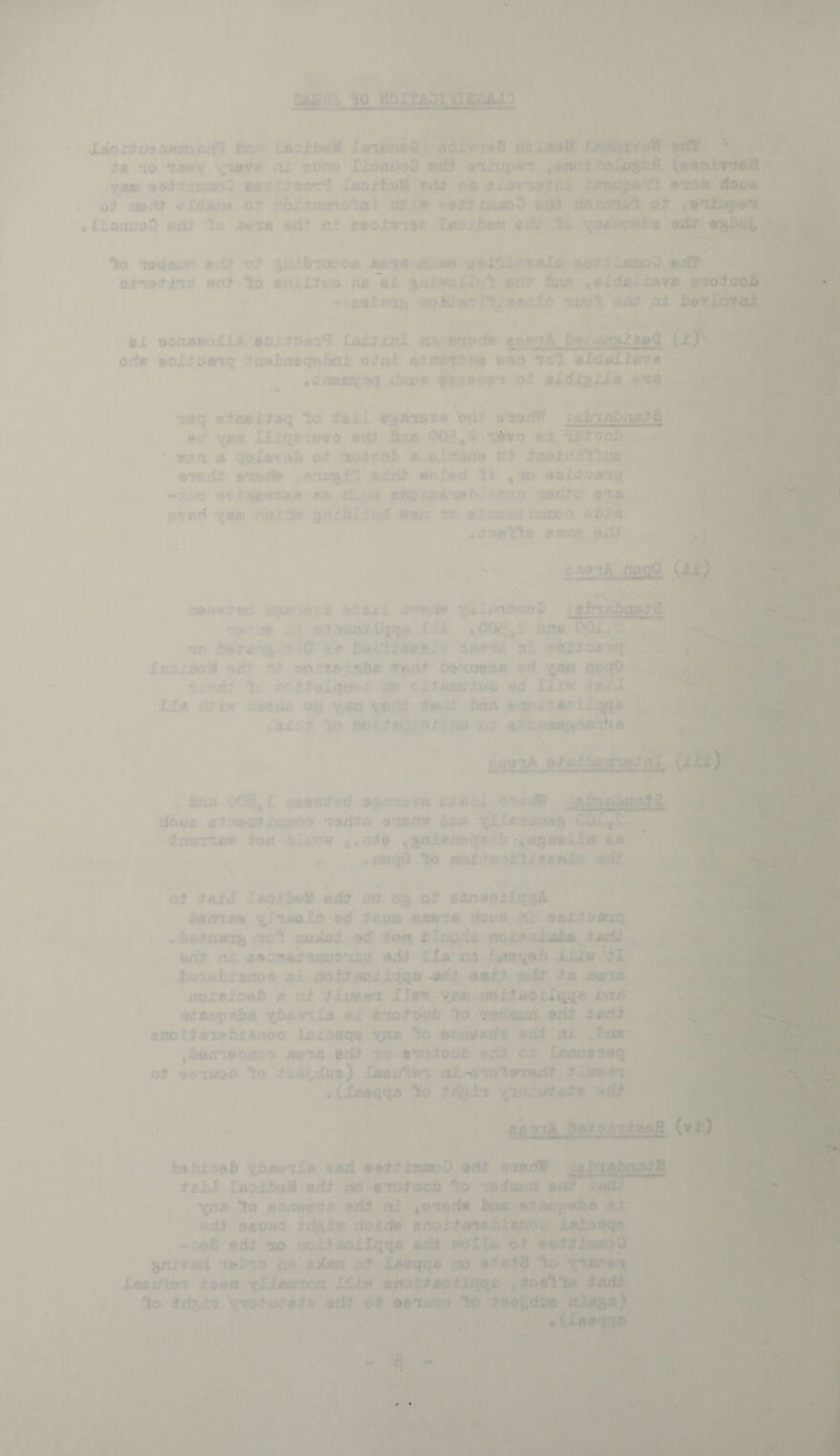 L '.or. • . . >f ‘-v'i -,vax ei bo ro ' . ; j 181 t . , , (v [ ) ** h e ~ , ;■* • ■
