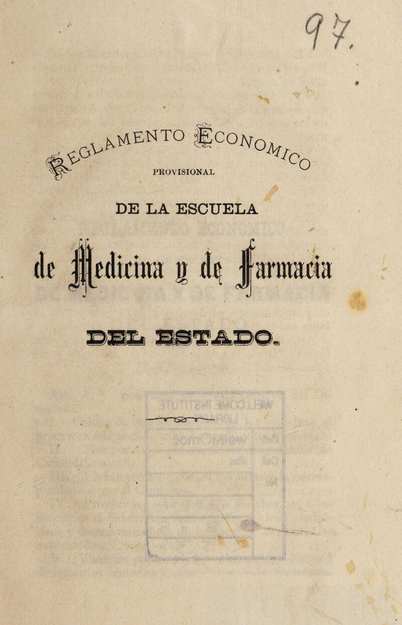 , ^viento Ícoívo^ 2 7C, PROVISIONAL o DE LA ESCUELA (% f Í< ' Mirina ¡r de aroma «Ule SiSáSO.