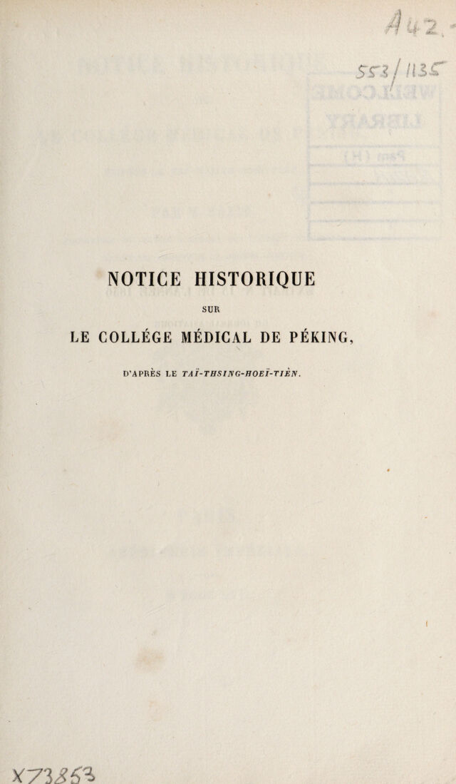 digitised image 3