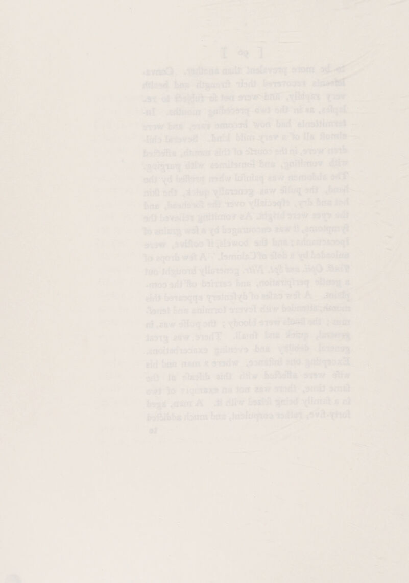 . i a Etei i tv ■«; » / '