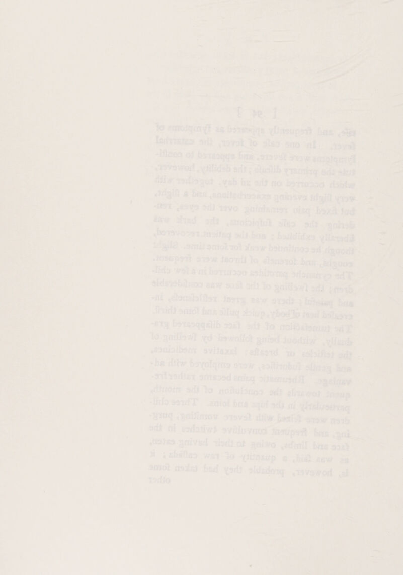 - ' *i 4 ■ “k M ****$ «w»td -u*