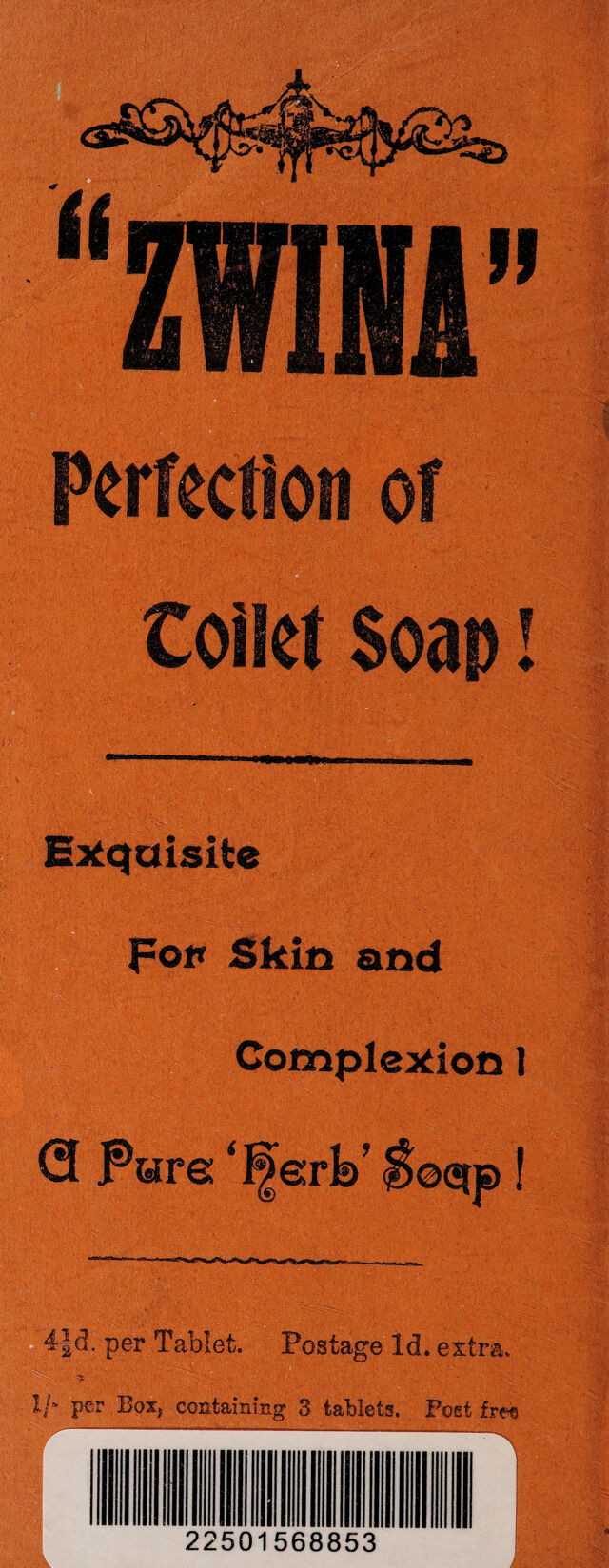 No text description is available for this image