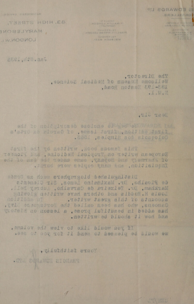                  eal aU ‘ ath : Nit bint psiao caAserercas ‘ fea ibe a CMR Bir, \TSRBATS HOI .E8 noenad wThigM | qVUOGg aSIYARAM { MeQKol ween wT daw ta | . Avendwuat - oe | IWAOCMHO.S (eae Owe JAW i r . | , 4 i SCL .AtB.a8y 5 | incense godpetih ae ienmenrere leonhen bo muee vil emooll ew i, ,beomt notenh GOL ABE oy PY ened Hehe aed es KY a BDA dds) Jt Eid Mus. ‘ 4 Lara ve ar, RACED ith  eat Lo ee cea i densa y Pegiotaar a'sdi0 £8 ga0tap to , eppel alent n eh sean , BHeL seo tanihg, oh OP., B! PPOs tatit odd, yd sesditw wood etomet ald? © Tesnold bag rbot igh ho penray. ike Names  shod ‘as toate sdedanegat seinem ai) edoomeld #28 ,eomal ontemixeM .1f odio li - . ifls@ yvyardsA ,enievigd eb stiexielT .1a , BM mitlbwols aadtinw even atedto bas aibbod.H elpos noigibos at, .wedliw teeta atdd To adanon; hie ee (Uvil onsungdtod add bellao heed ead ody BLO . ve Yioteid ao Howeod e ,eeotg Lutitueed al babbs e od as a | oe : Bie pan ait ee 4c won be | | Rey able bienk' . iy: yhey a : a Meeps ia  