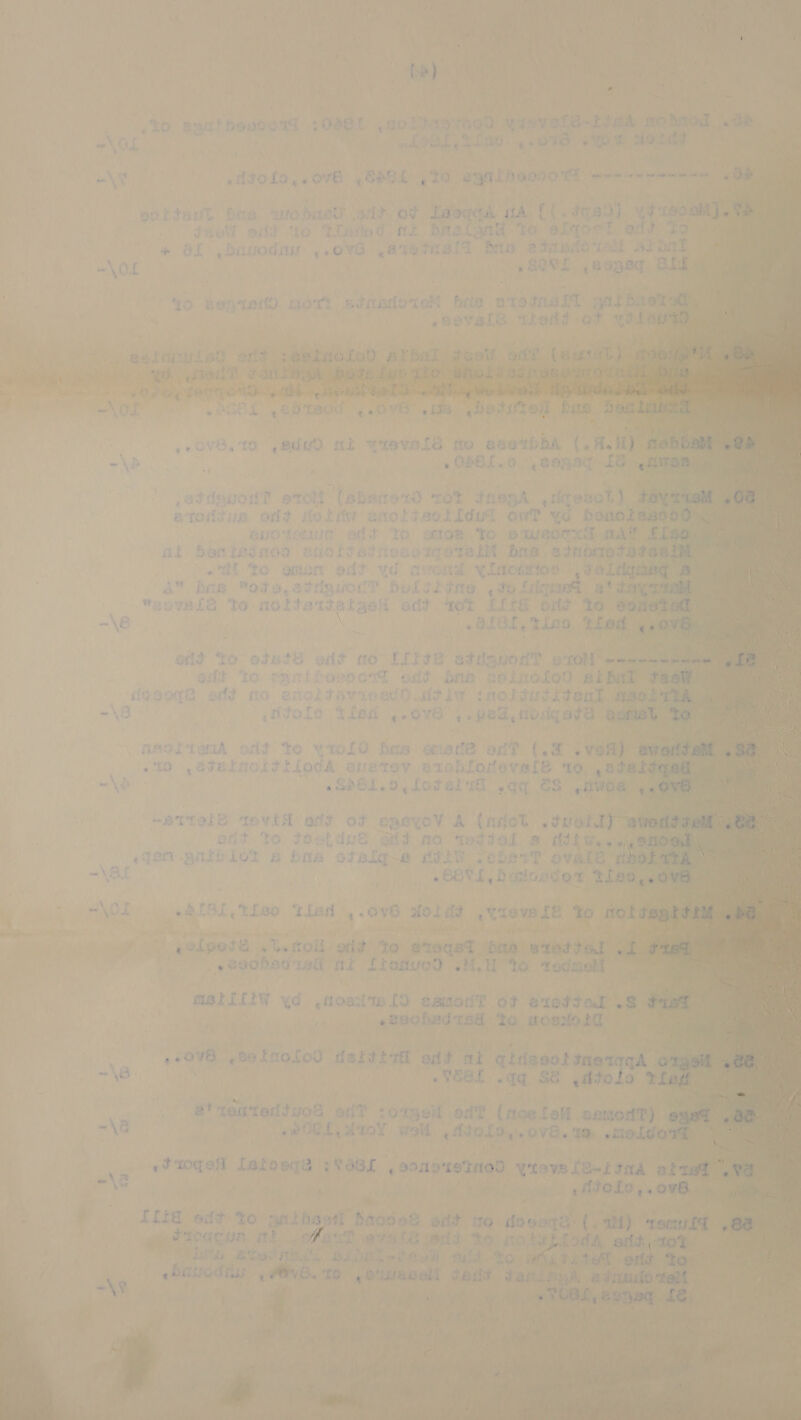  ‘ ore C ant a8 4eeres-ttal ‘ es . st Nae ‘ : , oo * th. a wd ane fay 4 oO id wpe ’                         ens ed . \MTOLD ,ove +6 sett ete ee: ‘ 1 Ae . bah ae  Up he die ie eofisut fa oO Die ) tee oeiff to Tiatad a Vie a 4 tr Fay at Ve 728 Sigs eg Mis Ov (Baw at wrevs fo “he ae < ee Ye i ‘ » Ob8 LV vv BOBAC » te   oF ity  - 4 y P a ft at Td f wet a ont hh - re cé oy Oy a Po coer Ys | OF ? or a fonT « i (pbaretd Tot tHemA ot >. elas &amp; Mex cree} ee re aa ~ottt BC mg: HOLAW BAOLe ao i tdiet Owl f 1 OE AY { + , . ew &amp; 7 ‘’ ~ - i Liaw S1¢ j ; 4 . biuk * ‘ + 7 f - - ‘ i a AT as 5 Pid ’ q n a ah oly ' i ; 2d 23. cS i (4 } ! 1, > 4 eee ‘ 4 rea oO Tix Piv.2d Oh Wh i \ \ ‘ ¢ ” ! - 2 &amp; Pe: 7 ‘ 4 A 7 ftty rrr ARS ete whe td y oy : : ) Piet bys Ss f+ - _ Wy > bet) < Ppa ee é ‘ ‘ ; Lids \ {7 nah d . BP ipe: , ean c : ~ igs my ep » d y edd qe Vv, «POG, te via Fh , ‘os a ry ; % = of'.- a o wa oval LOCA - oF ee 72 ° wea * - 4 , a: Lok 4 ¢ “> . i) wv % : aT Y ' { it ' - : , whe et e 4 é ‘ 14 1, > ree ‘“ r < ° “4 d ¥ - af oe NL ot. Pom Oe BO £ Lith 4 pa mi . on n &amp; rs Hae “ a >) hy Ge [ . a Kea get tat at temrerdtso2 ‘8 nit : otge edt (nee olf aano. -\2 hs ee RL, AtOY wal ld0L0 4008. He = \ r pn i f ve Weed be, Puget fatoed 1a 93 ve + spat ett che \ s : YY nae j  . a “4