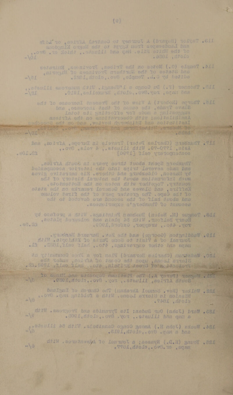 (2) oka et tl’ “10 (80 ltTA, fattmed ot yertwotl A (htayod) tofysT .éiL anobanta otgoll edit of taygd Mott: bela: mo tat Das .ovS .to yoid? ,.atavitl brs a -9litt eatin eft To ~\OL | dae tole           geteting ,seontvortl ,sedit? eft mo goto ty 0) eLlqasTt hee ,Atteyii to agomi vorl mronftach eft to setsta base | {ge G S80. iftho vb {qtre? ul. yd betibe ne =\8t @ wins wg 24% ofo ,.aves ef gr oe. lA 3 a ee ateulf{t avotronun cdiV’ » £3 gandU £ s opmoDd wl (,7) ronnod? OLE -\Si “OL@L, eof Lexuadl Htolo,.ovO. yot ,eqai bas sii to sesctonI tnovetTD ent To ORY A (txedon) eqzod? 3 bis , oan toss tedd to cause odd ,ebeaT ovale, | fatod ati snitooltse 10% ghom 8, patted <M meoiitta ase no anoftavisedd atiy. puoits Lidinn oooocG et 1o hoe woivod dati ha ee sottys ites ‘ = ae 4 : Pury ds Pallas SAVERS peck -3 inte eat, eee ros 0 hogs, di - Bos ,SotttA ,sqowd ai eleva? jenny ‘aalrady ee 7B alot BY ee ateul tt ‘PAELW 2ON-ONVL | dst » 201.82 i : ‘Loerty ehay Rodin tees ‘                      Se ew dtiio8 mt siR|8Yy sorts duoda. “tefaq2 ated hetnaqmooo0s toktetak elit ofat aqitt Lereves shan eovign ovitsiten alH werelt0 baa gitvdaghlO ,noeesht yi eit to ytoveid Leufsen edt tuods moliemtoTnt mou .atodnettoH oft no soton st iw-tedtoso? ‘eae sista oft mo adtanet fetanod bie asvele Bas , ant owiovy terit edt To ttsq tefsot, oft . oqea ont edt oat botovob os Bitoo 92 edt to tied. trode’ s8o0me tragqxe atatodnudtt to tnvova v¢ soptexw s AtiW .egntdotet oemifend. (toLelt MM) _. -,eetalq borofoo bie paietq 3é coiW ot isa ya «86.33 PORE, 1 SOLO. , Loqqa tw. i .vwdnsl brent sve oft ‘tae (99190: : ft Biqotdss to eden eos of Wary 20° £ LS eSSHL Piso tied 1 OTH e BB AL Vey tonite na   te wttouterad: gorrit 8 TO? molt (Bh can tot. petra?) : ge i gepat ie ad. ees ae Ten O9 ‘OHa:: fe           hha Son to odeae on? ony toca OVE . Gam ankblot B abe bell Rep ised ette lo nt 1to eee . | A SBBL: © 922. MAX .peot07F bas ‘ebinend ‘att {nebee 200 (fot) bs sap be =\e «006 L eI 01045 OF8 “You ss eteulet bro bask Bo ~@teullt de Restos aledtaned onaed giromA (oH aide) . Oy 6 i ee prdare AtOL04. OVE i aa ae soa - kostnoy foe Aon ot a. fl 