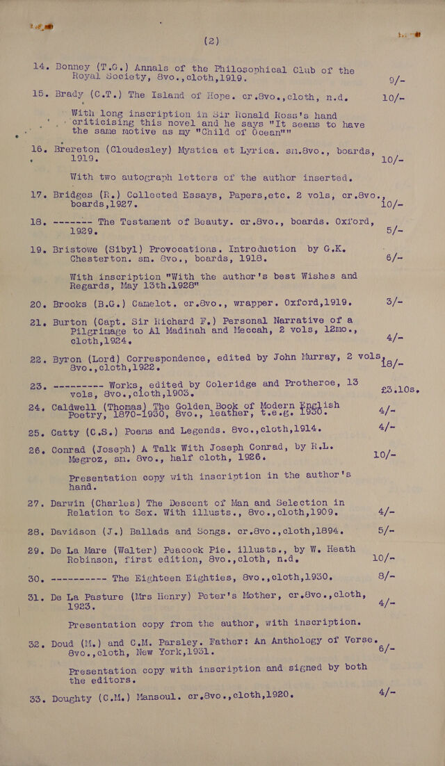 digitised image 3