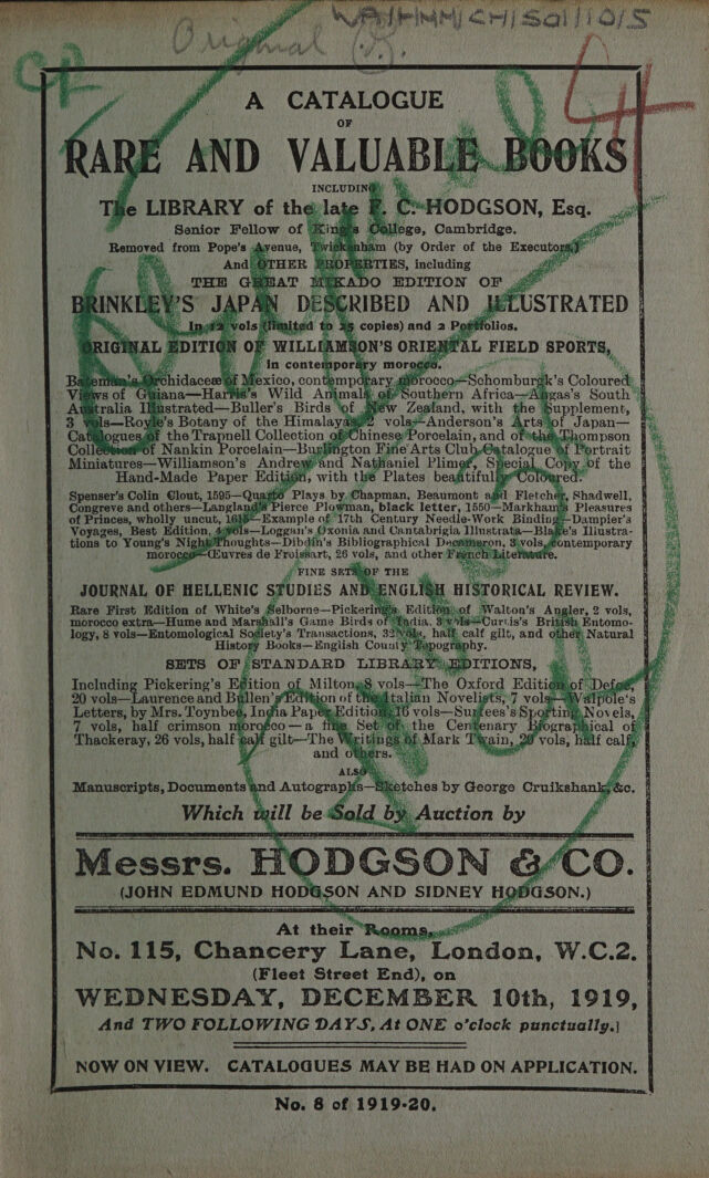 digitised image 1