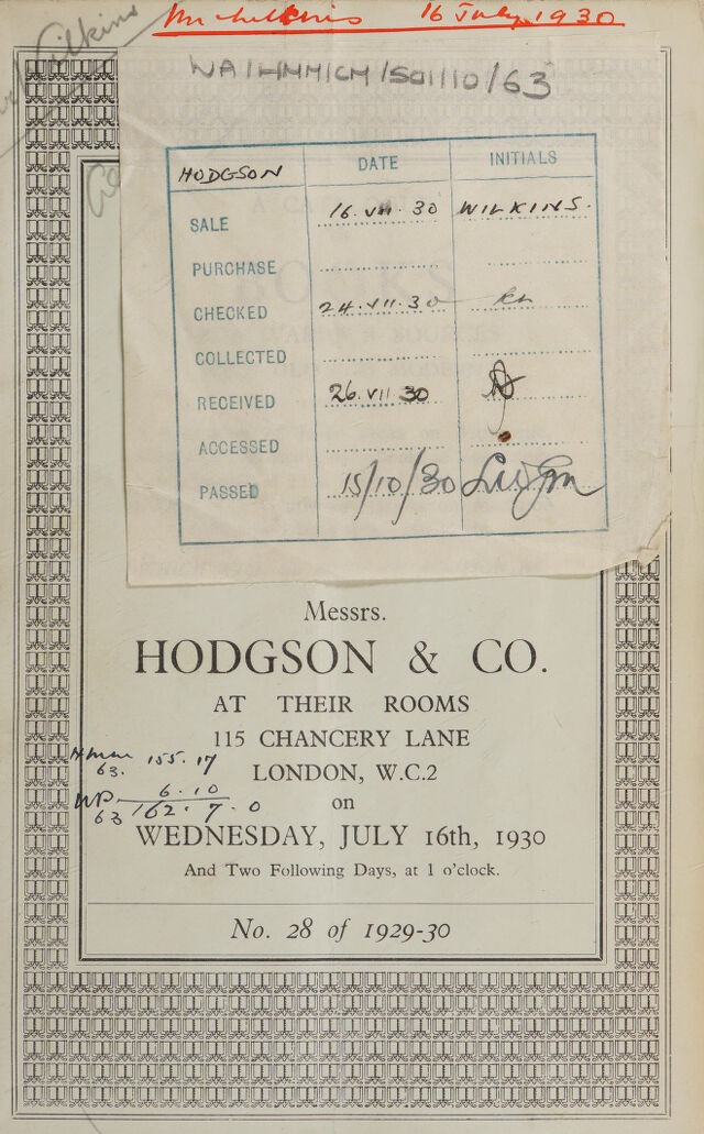 digitised image 1