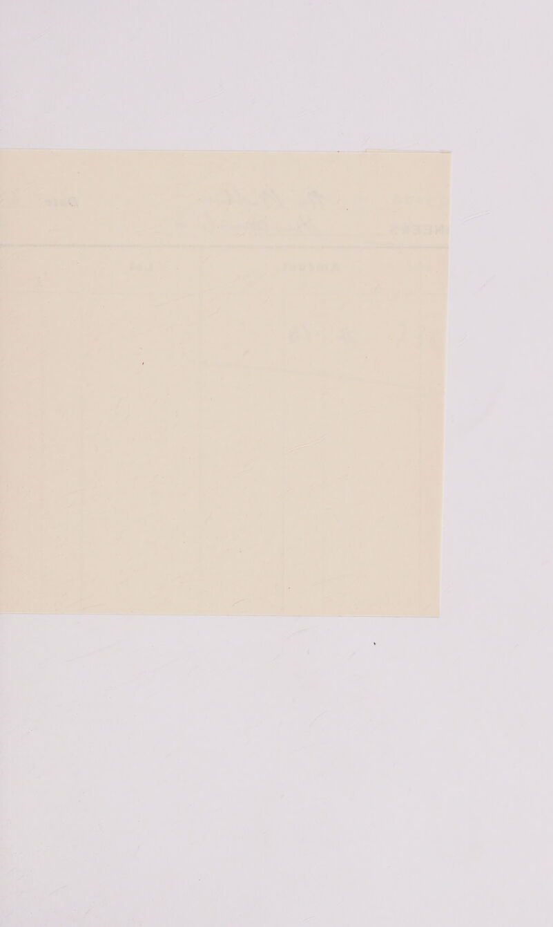 De ce ee Loess (- : ™ rape Lien: § &amp;, 