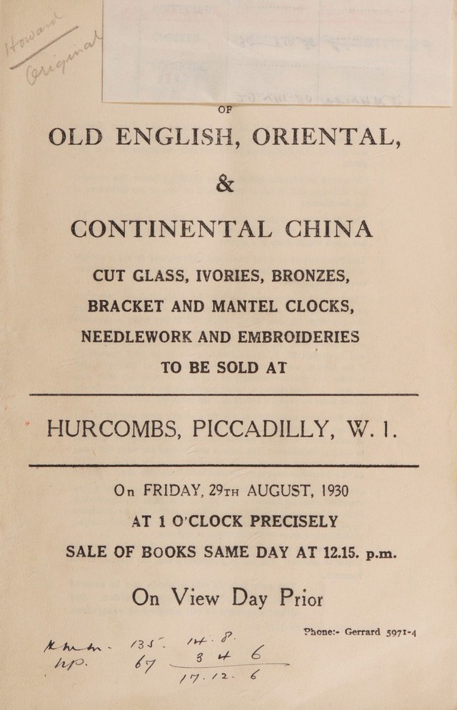 digitised image 1