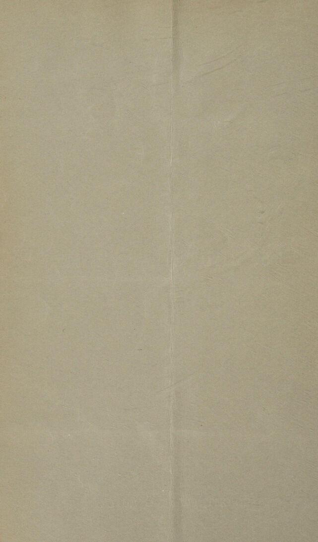 digitised image 2