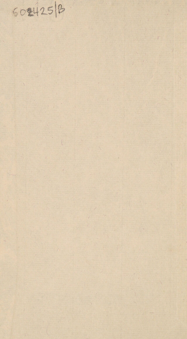 digitised image 2