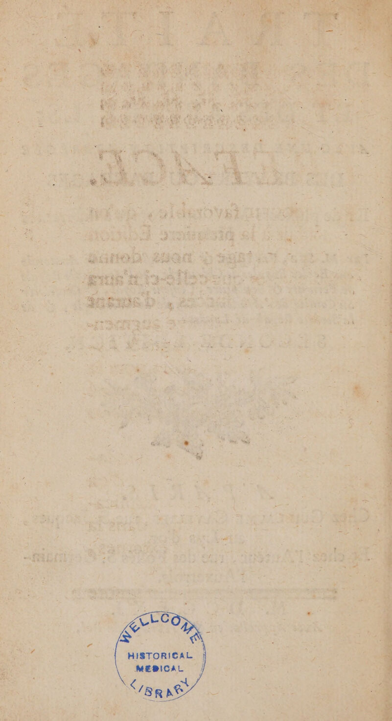 | sé RTE eue : ni di ras * ae #£