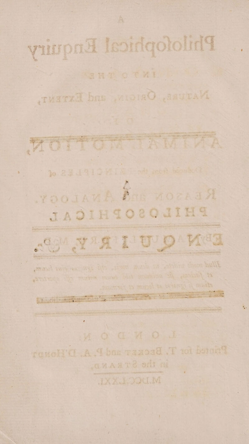 ‘ . + io > ; 4 f ae % pes i cf Digs bind FesGre- ‘ a Pe race Ww , i : 1 *; ’ (vata Pig * i ee ¥ shi aryeenintisiia it eed iN at ee apa ae Aeros in y= Meetom ciat lye = eh wee are ie errs ene Sg eas SS a a er ¥ a. a Ke esr © . 1 esterase anew Liha tieteeeniemen reer =o came | Rs ‘y x 4 7 ~ * ~ . \. » % » > , * * My « i oe on Aes ‘ aha dies Ba, < © glint eee @4 ; - gies ie LASV% gat RE AVES EER RT. SAF as aygret wall s ; Trane. y a , .< \ — sie * * ped hd ows Tis age tae tam ornate o te LASHER INR et 4 eek aa PMA He att . : ~— a wy: Paes : : ae ‘> | Sars. 212 SRR TASTE, SS macs ba LH OIRS | eke ee : ; m ; NXE . *< ian cael ional ee Aaa enn. ee <n Ye t : 7] Ae , , : : »\ ‘ Ae - = = : y ys ’ Ao eu . : a re atten eon eS Fe &amp;. ME Eo Be coh ee oe Sn Se * ~ 3 ‘ ; 3 sae . ' =} Poa, », i “ranolt’ a AF bas panoad ,T xt betaine amt Te vied wid ae