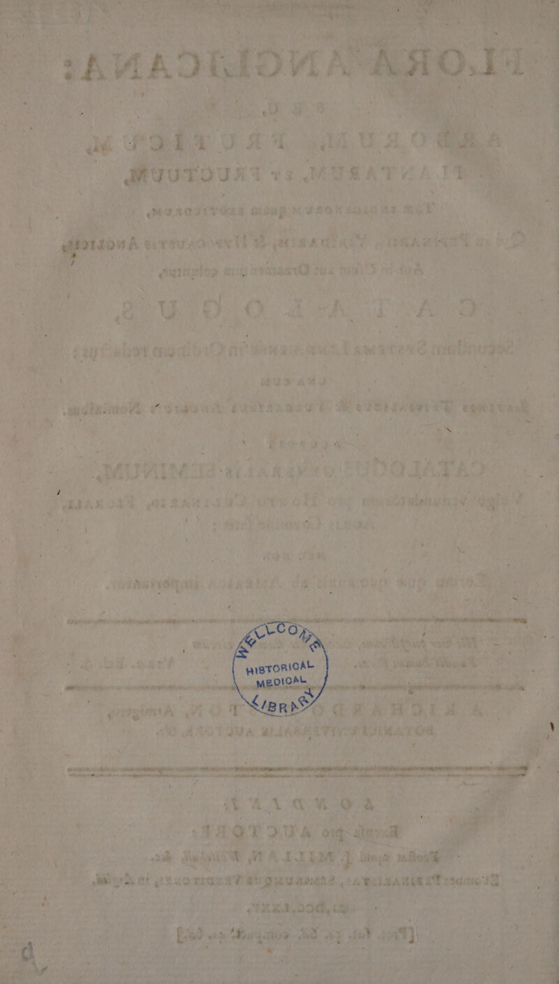 yu aT cre MURATA ee ae eanaareian eisup. wv ROK Maan he mis a fae i ‘ « a 1h erty ail a dined . onan is is Deg : ae * Annan au ch spina Fh tus batt ty HOR | Ne ae ; aie Pr ant ini cig te sata Brian: 2. isa cand watougne 4 tam f =A uy ae . wae Pore a ‘ oy i ae ; 3 este bat, SAREE eu NOIATAIS ih % ie i Me f » agua at Od LR a dew olf og “ewtaaaunt ge a NE 6 gin AWE Deneck) 9 ta ‘aes Pi) AON NES Bt ea, ; 5 7 > Mi ’ a Rb ie . hy Sue e is Ade Yam.” ioe ia SPR a ae : ’ Pred ¢ ike Pas UNE Sarre