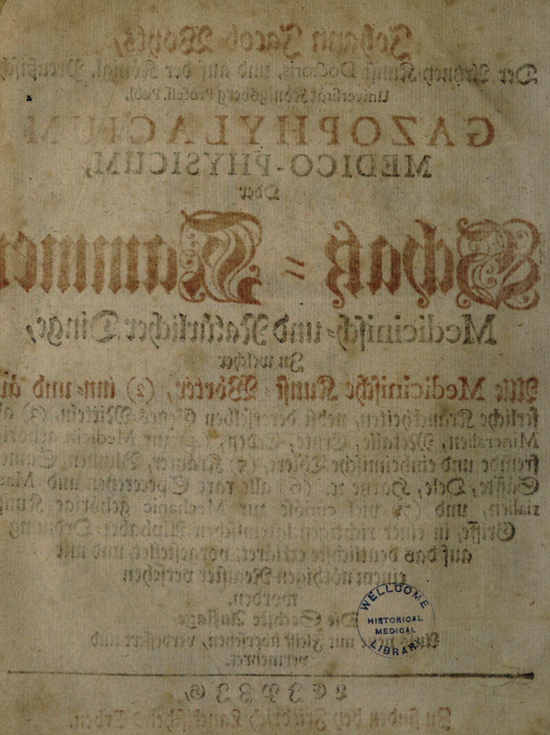 , HU # 'V Ir^V^fS j ■ # '- v* ♦ f-’; **v i h .♦i,< 'A Ut yS ^ \$ ij ' ' ‘ , \ f V 7 i ‘ #* ' : cf v < vi*::. 1 '. >CI(vi '■ ; , •: 1 >/ f ! Hm l - / ‘ aK i * / V • * : . ^ * • ' . 'i'j' ’•i' ii * * • V 1 ‘ V t J . > 1 ^ i.. j j % « ■* -» * V- v • r. 3 £ 1 w 4 U N ■;'Vx . ♦ -V'1 •*✓*» . •• <¥ > 7 / i ** • *v ■ '«9^ JL 'W. i i o *\ *>£S ♦;. t- ' - % ly h j 5 x v li * ’ ‘ ^ *• % »V ,% v rr m j-, % «► • « * v.- n & ' i’:Ht t «'/{.^,'S; •..-f J>.? 5;-■.■ -vf1/ 4 * ■ »-•<».*!? ju Vliili vlrn-a. _ > v \ I **• V* ** / <,/r) lii df tihniti (s) v ‘i^ioSS Ijn ^inblfaM ;»]} ■>{,-& *#|,h ■•' .. • N _■ ■•-• **?■■• - • 5 »•) i! '.** H \ .Ä * F» M ^ _ - f J * A V i. •'•fr N , | *V }?W< lii ä ■ * v (f < '> 4 f '> t- f - • - / v j J<Ü f/ 1 *M ' -’l# i 1 k ./ -V*|N # . „ ^ v « ; u. < f w ~ vt * > v v r-» % • 1 jyj; » fjyt; .1 ;•:',{ fv !<r'i'ü:^:!r'’ 1'tfJ 5 t : ■•« ■<> . *j'p x <. >>X> 1 ;• j: •* < J>| /*> * . / V* * 4 /Ir tf r I l », V \ /' ■ 9 ’* * A ü; Jffü sh TL A iVH h}Wj. Ui * v - ‘ r7 y . -» A !; !<t 0 ,r jstw *» Jl -fr t 4 ♦ *> tf, / ♦ i • \4 t •# ,E — A ' ^ , - ( HISTORICA5- ! . . . \ meo.gal »; , : \ / k\i { i i. ■ 1 . ,ft) f p (P ß t.^ -X * 'N i * * '• # • *v